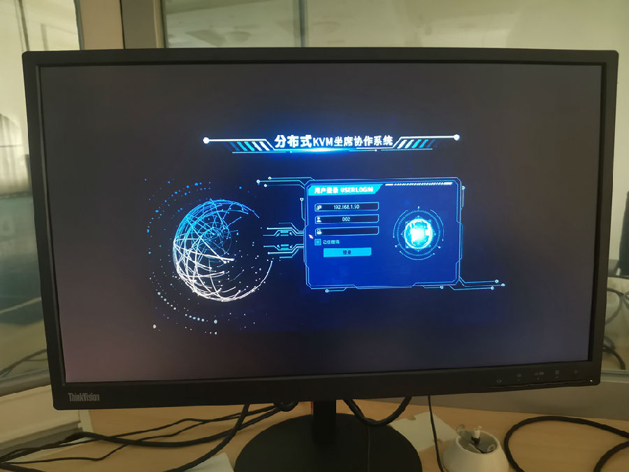 坐席登录界面.jpg